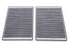 Фільтр салону BMW 5 (E39) FILTERS - (64319069927, 64118391200, 64119216588) WIX WP6955 (фото 1)