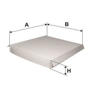 Фильтр, воздух во внутренном пространстве - (nr80292smge01) WIX WP9252