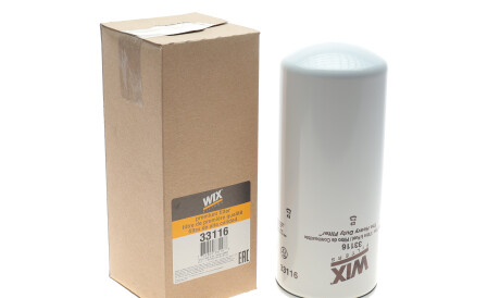Фото 2 - Паливний фільтр WIX 33116