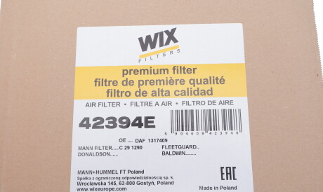 Фото 2 - Воздушный фильтр WIX 42394E