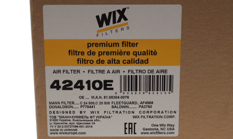 Фото 2 - Повітряний фільтр WIX 42410E