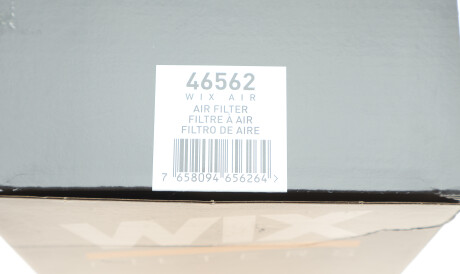 Фото 2 - Воздушный фильтр WIX 46562