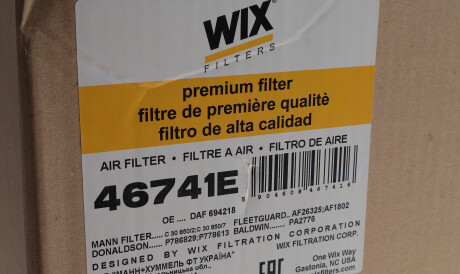 Фото 2 - Повітряний фільтр WIX 46741E