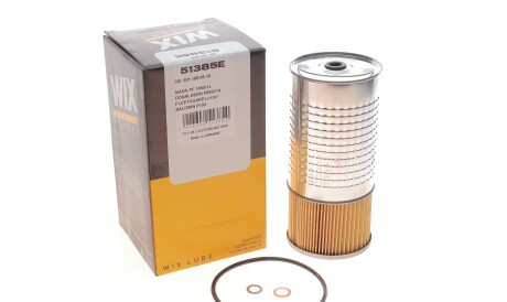Фото 2 - Масляный фильтр WIX 51385E