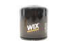 Масляний фільтр WIX 57148 - зображення 1