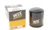 Масляний фільтр WIX 57148 - зображення 2