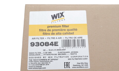 Фото 2 - Воздушный фильтр WIX 93084E