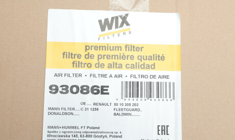 Фото 2 - Повітряний фільтр WIX 93086E