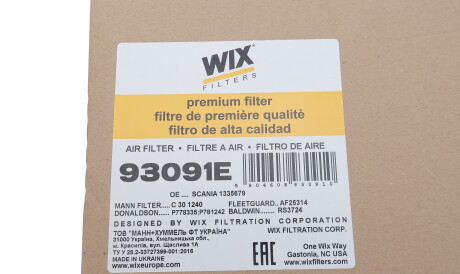 Фото 2 - Повітряний фільтр WIX 93091E