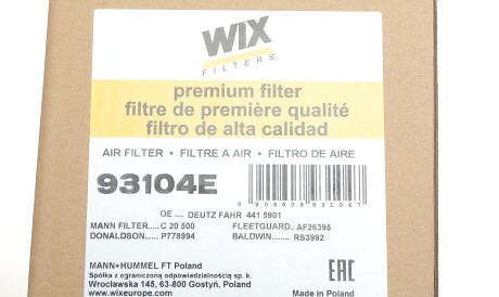 Фото 2 - Повітряний фільтр WIX 93104E