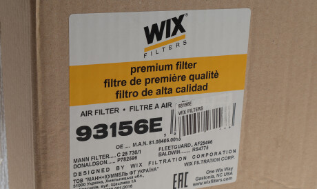 Фото 2 - Воздушный фильтр WIX 93156E