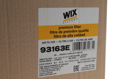 Фото 2 - Воздушный фильтр WIX 93163E