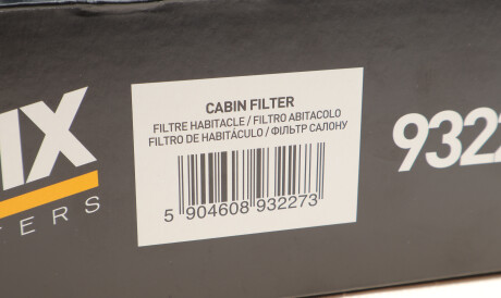 Фото 2 - Фільтр салону WIX 93227E