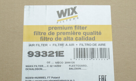 Фото 2 - Повітряний фільтр WIX 93321E