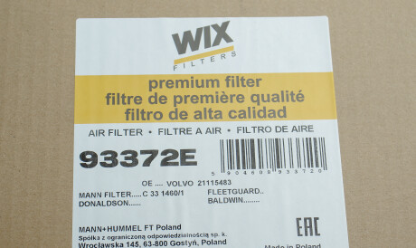 Фото 2 - Воздушный фильтр WIX 93372E