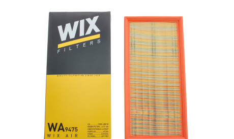 Фото 3 - Повітряний фільтр WIX WA9475