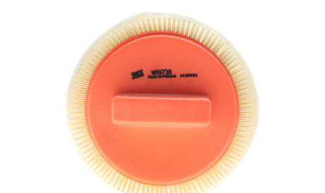 Фото 3 - Повітряний фільтр WIX WA9738