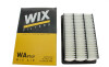 Воздушный фильтр WIX WA9749 - фото 5