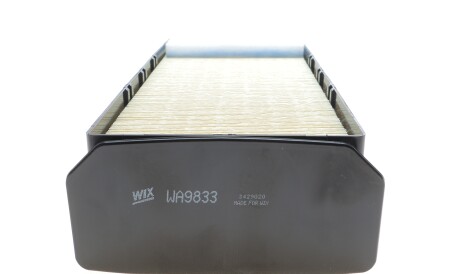 Фото 3 - Автозапчасть WIX WA9833