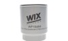 Топливный фильтр WIX WF10494 - фото 5