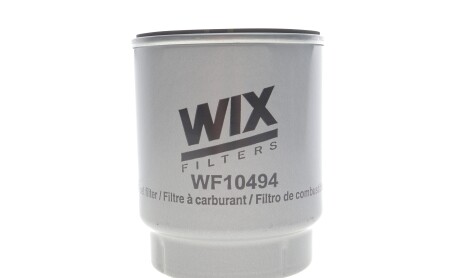 Фото 5 - Паливний фільтр WIX WF10494