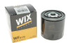 Топливный фильтр WIX WF8172 - фото 4