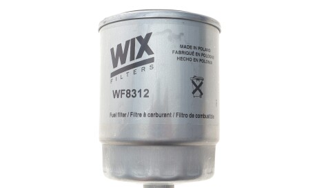 Топливный фильтр - WIX WF8312