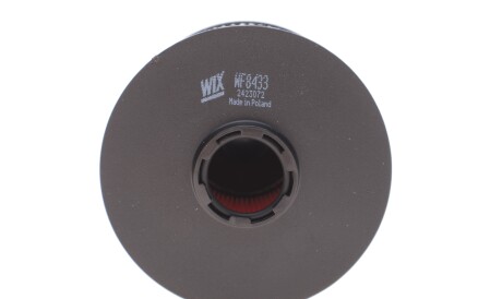 Фото 3 - Паливний фільтр WIX WF8433