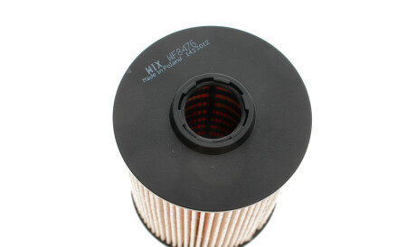 Фото 3 - Топливный фильтр WIX WF8476