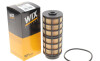 Паливний фільтр WIX WF8495 - зображення 7