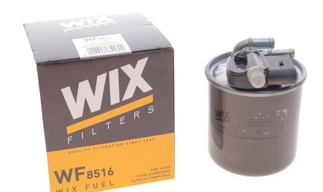Фото 2 - Автозапчасть WIX WF8516