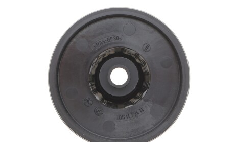 Фото 4 - Паливний фільтр WIX WF8522