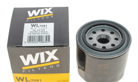 Фото 3 - Масляний фільтр WIX WL7081