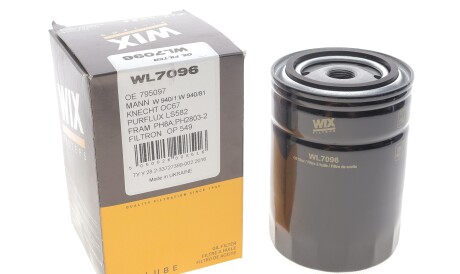 Фото 2 - Масляный фильтр WIX WL7096