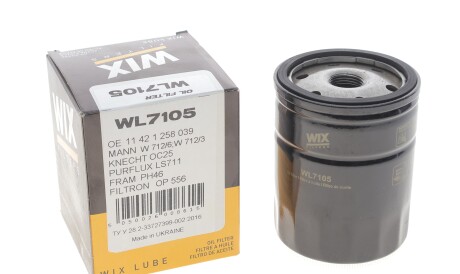 Фото 2 - Масляний фільтр WIX WL7105