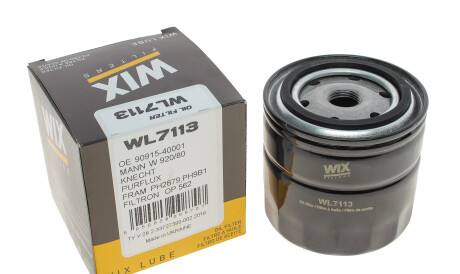 Фото 3 - Масляный фильтр WIX WL7113