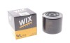 Масляный фильтр WIX WL7125 - фото 5