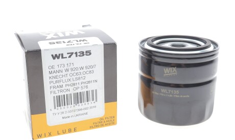 Фото 2 - Масляний фільтр WIX WL7135