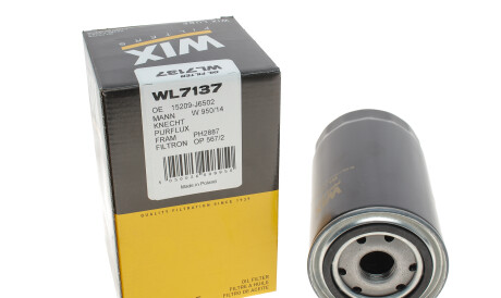 Фото 3 - Масляный фильтр WIX WL7137
