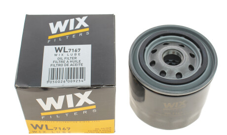 Фото 3 - Масляний фільтр WIX WL7167