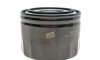 Фільтр масляний Lada/Ford Sierra/Scorpio 2.0/2.8/2.9 87-98 FILTERS - (5004930, 5013146, 7897321) WIX WL7168 (фото 1)