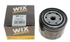 Фільтр масляний Lada/Ford Sierra/Scorpio 2.0/2.8/2.9 87-98 FILTERS - (5004930, 5013146, 7897321) WIX WL7168 (фото 3)