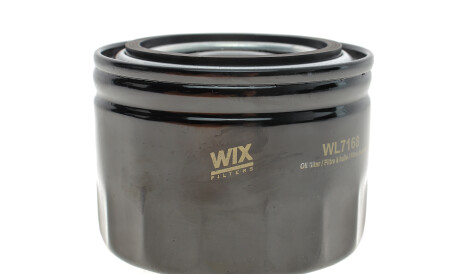 Фільтр масляний Lada/Ford Sierra/Scorpio 2.0/2.8/2.9 87-98 FILTERS - (60563661, 5017809, 5024424) WIX WL7168