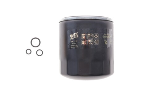 Фото 4 - Масляный фильтр WIX WL7197