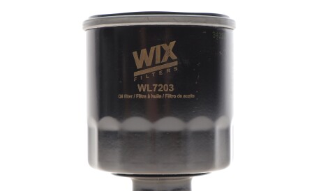 Масляний фільтр - WIX WL7203