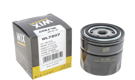 Фото 3 - Масляный фильтр WIX WL7207