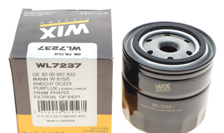 Фото 2 - Масляный фильтр WIX WL7237