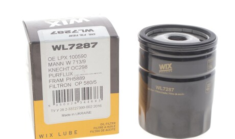 Фото 2 - Масляный фильтр WIX WL7287