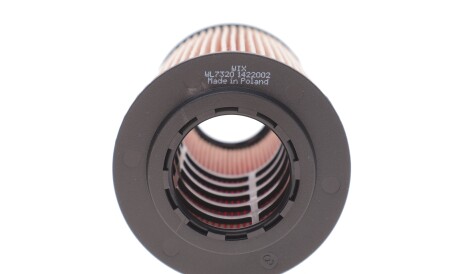 Фото 3 - Масляний фільтр WIX WL7320