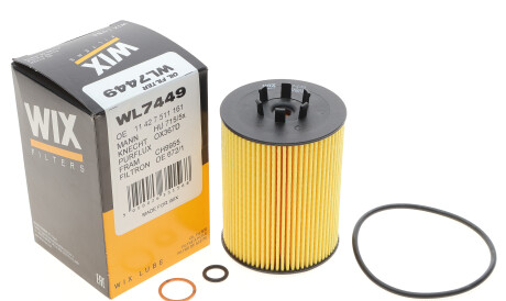 Фото 2 - Масляний фільтр WIX WL7449